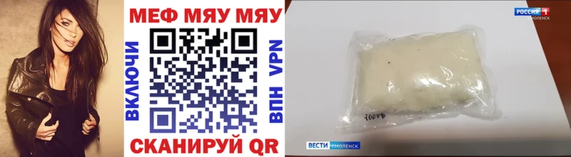 Купить АМФ  МЕФ  СОЛЬ  Канабис  Гашиш  Cocaine  Краснозаводск