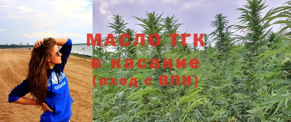 ALPHA PVP Гусев