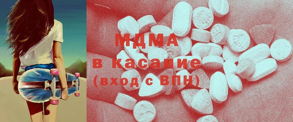 альфа пвп VHQ Гусь-Хрустальный