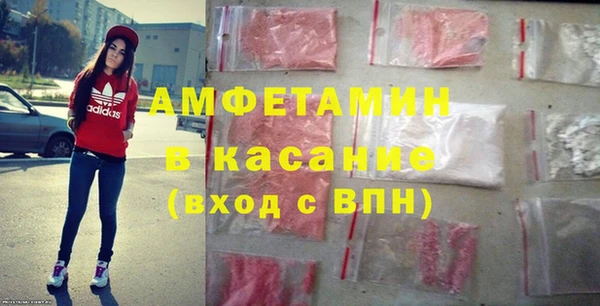 ГАЛЛЮЦИНОГЕННЫЕ ГРИБЫ Гусиноозёрск