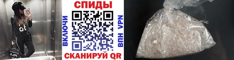 МЕТАМФЕТАМИН Декстрометамфетамин 99.9%  Купить закладки  Краснозаводск 