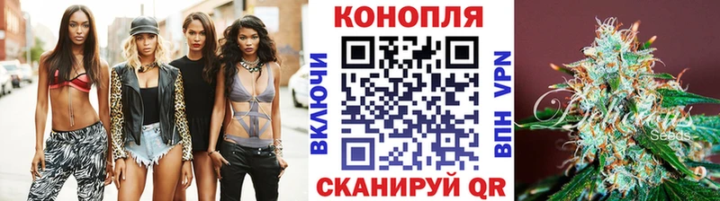 Марихуана марихуана Краснозаводск